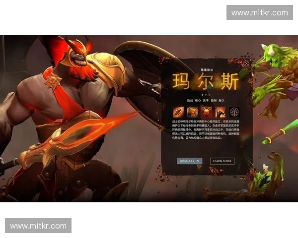 《探索Dota2全新战场与英雄成长机制，开启属于你的胜利之路》